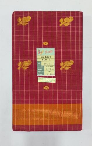 SAREES CUDDALORE COTTON 550 MTS
